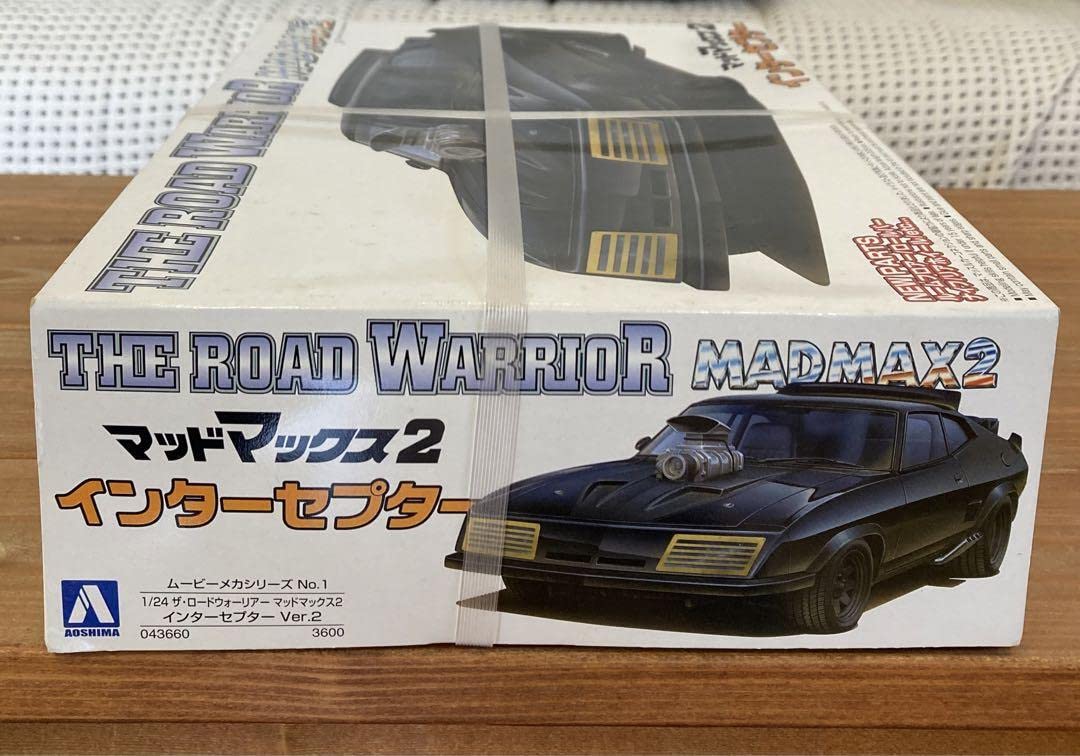 ☆彡【新品】アオシママッドマックス2 インターセプターVer.2